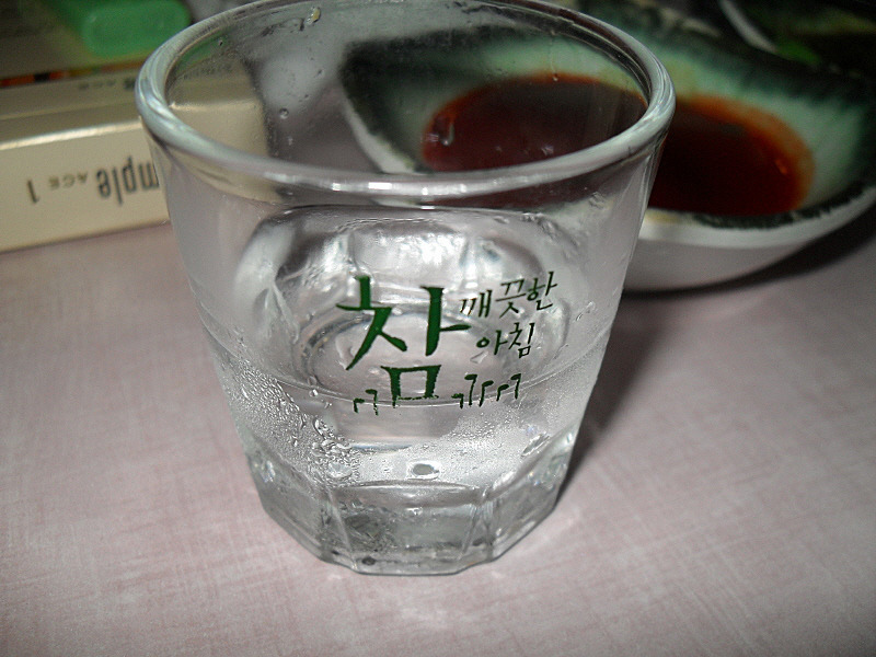 부산면옥 이미지