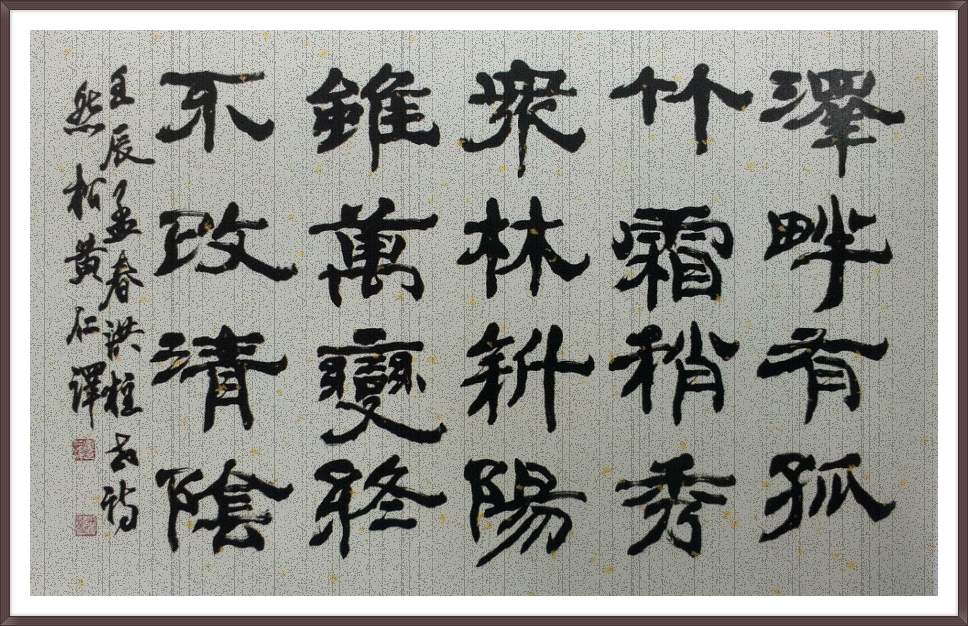연송 이미지