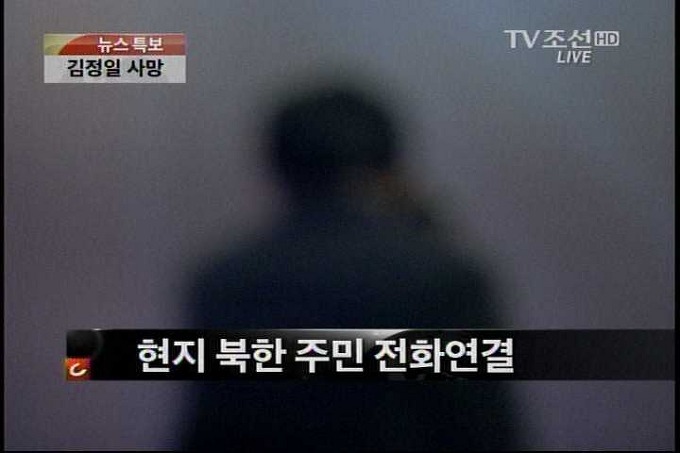패기통신 이미지
