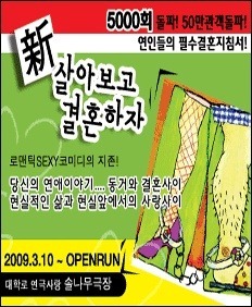 (주)문사모 이미지