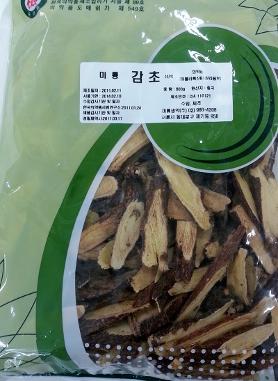 동경상사(주) 이미지