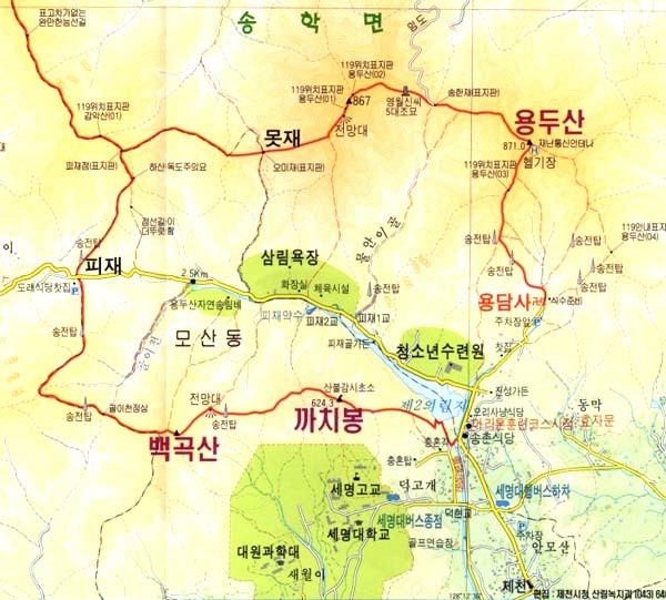 용두산 이미지