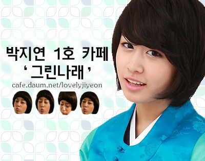카페그린 이미지