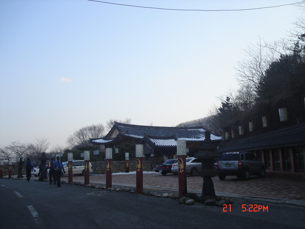 추령주유소 이미지
