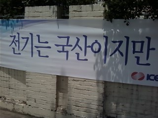 우리문구 이미지