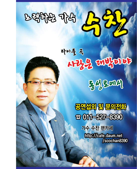 디자인필 이미지