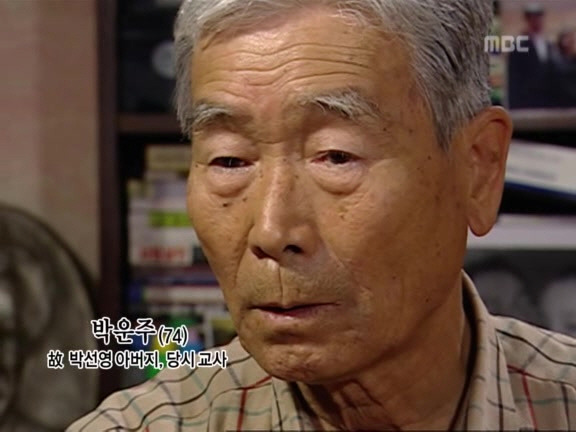 [MBC스페셜] 87년 6월 민주화 항쟁 20주년 특집다큐 '너는 살고 내가 죽었다' | 인스티즈