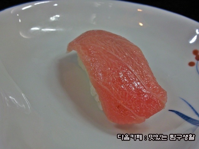 수초밥 이미지