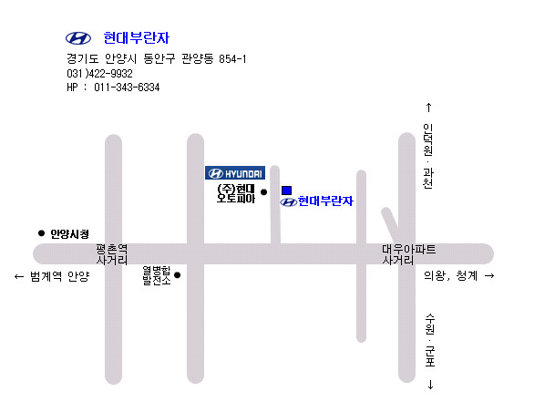 경기커먼레일 이미지