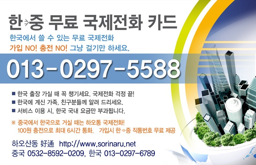 18679B4A4D8C346A255271