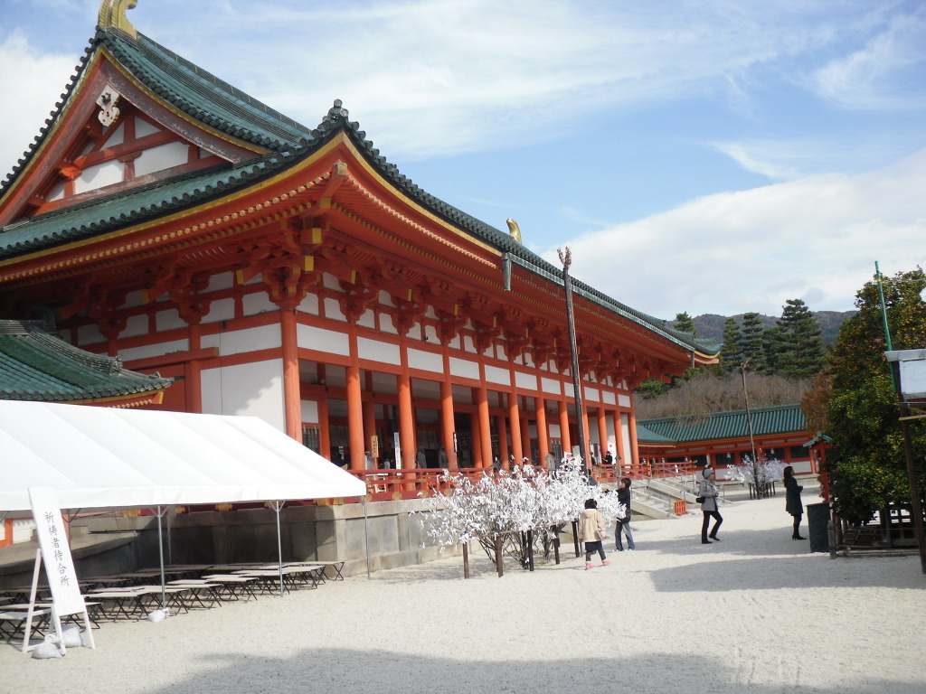 삼보원 이미지