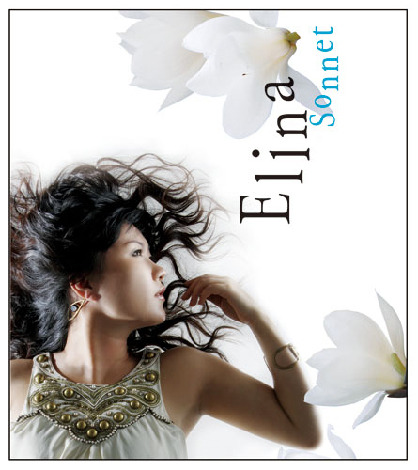 Elina(엘리나) 이미지