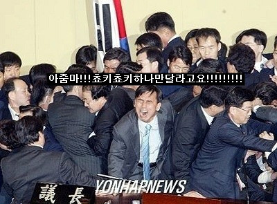 매점 이미지