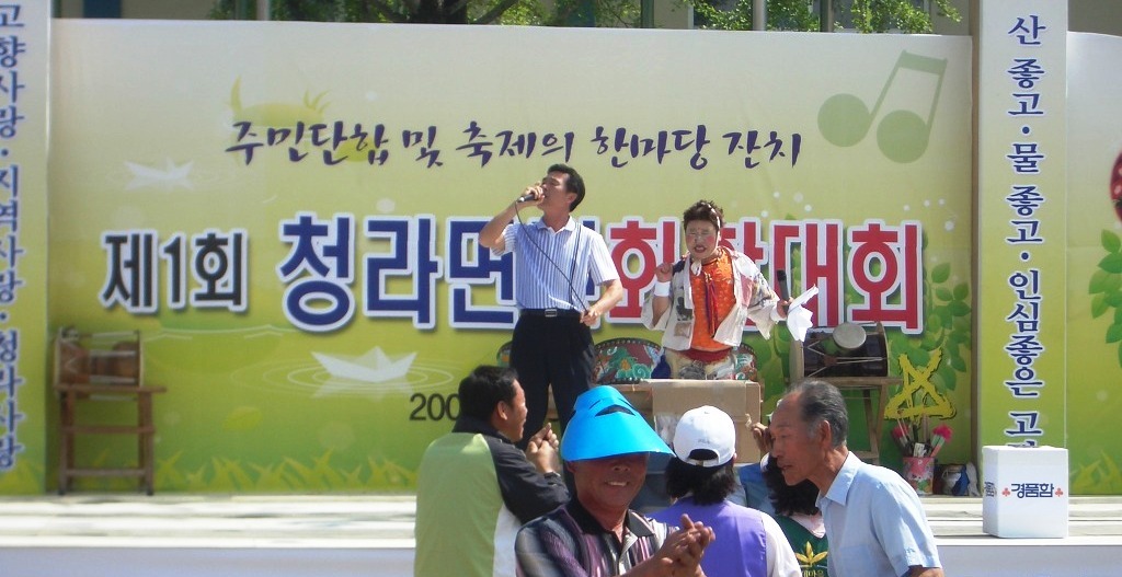 파리바게뜨청라 이미지