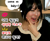 모바일스토리 이미지