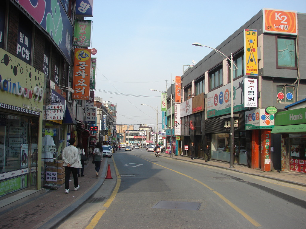 칠성당구장 이미지