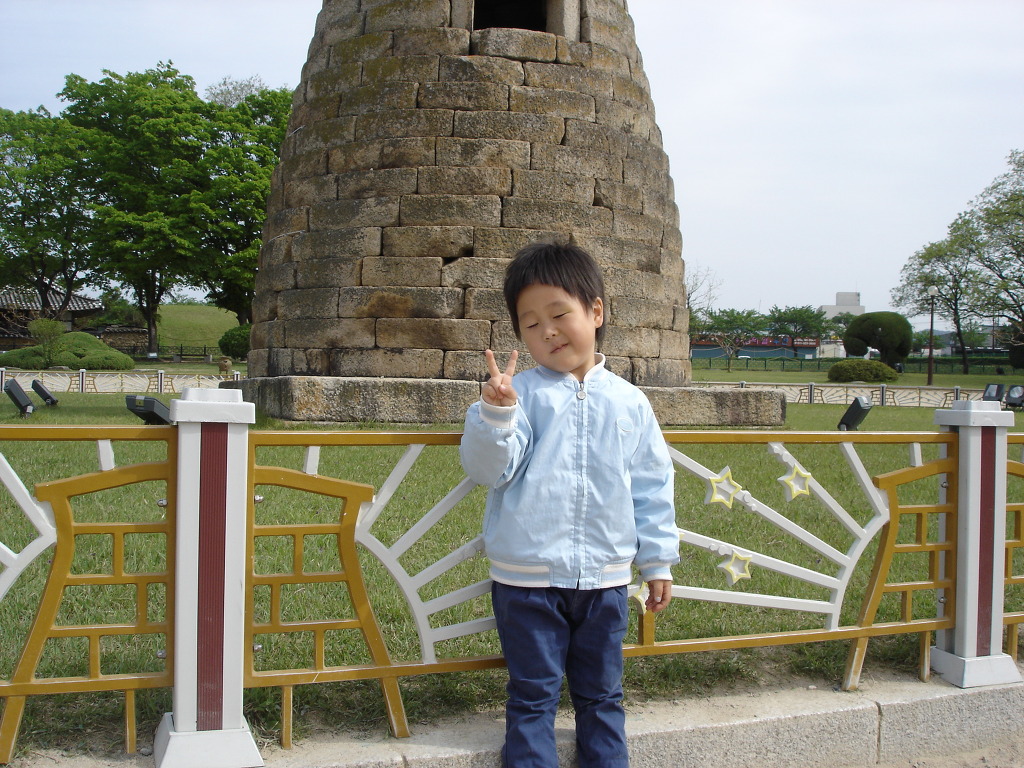 아라클럽 이미지