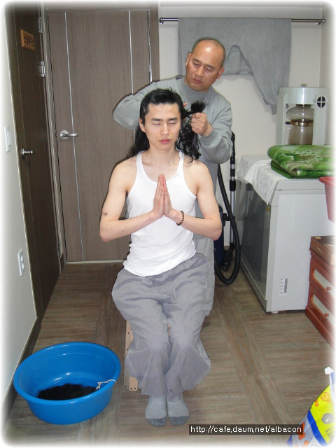 명원 이미지