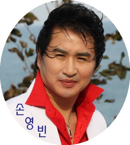 당신이짱 이미지