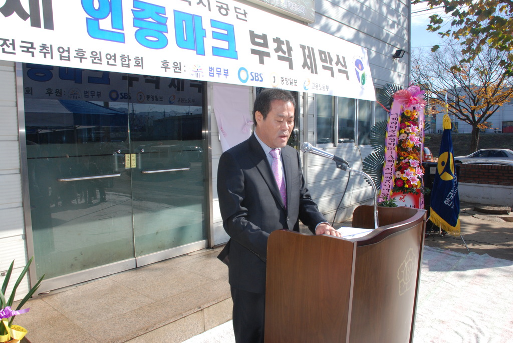 대진상사 이미지