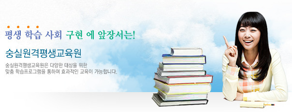 중앙적성출판사 이미지