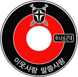 코람 이미지