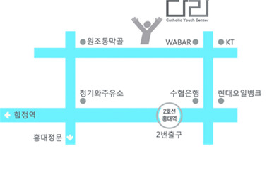 한국독서치료상담학회 이미지