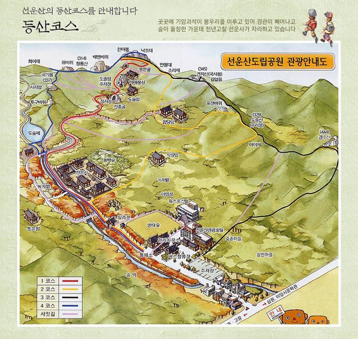 양정주유소 이미지