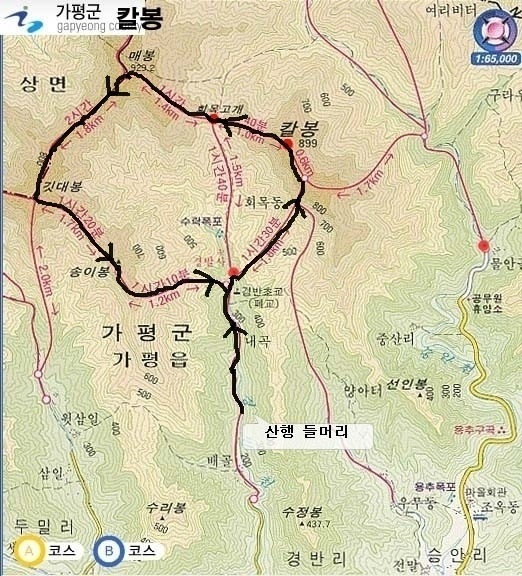 물안골 이미지