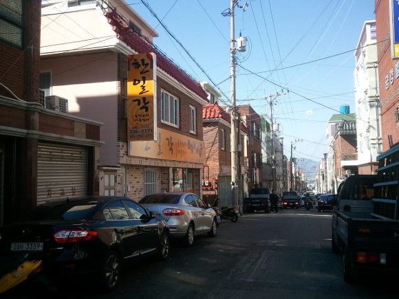 한일각 이미지