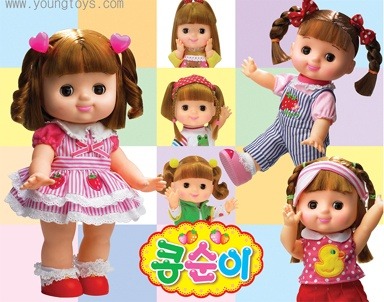 콩순이 이미지
