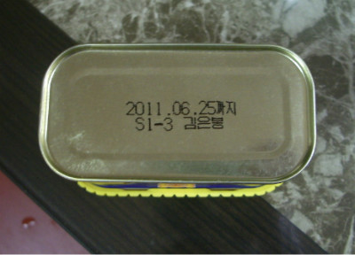 승주치킨 이미지