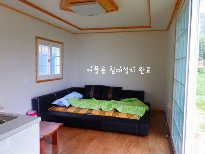 산수애 이미지
