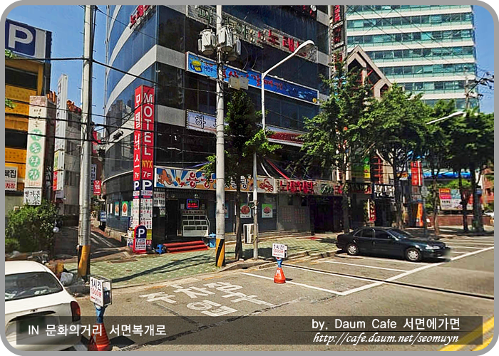 닉스모텔 이미지