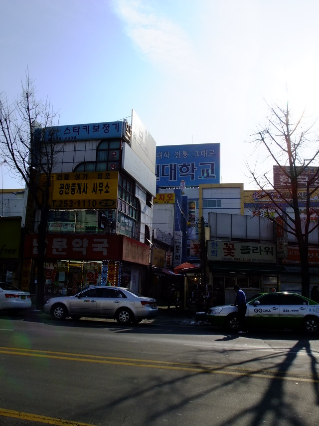 본찌돈까스 이미지