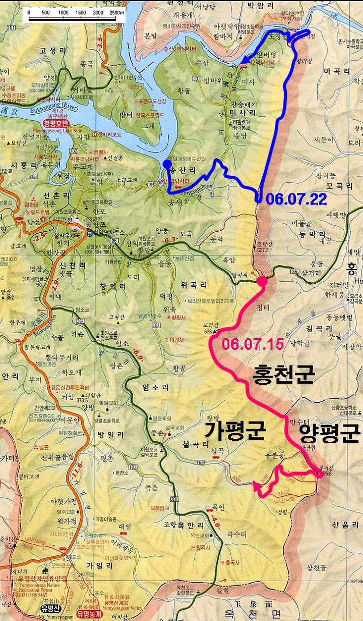 왕터산 이미지