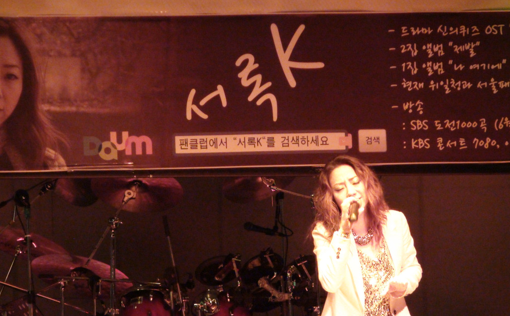 서록 이미지