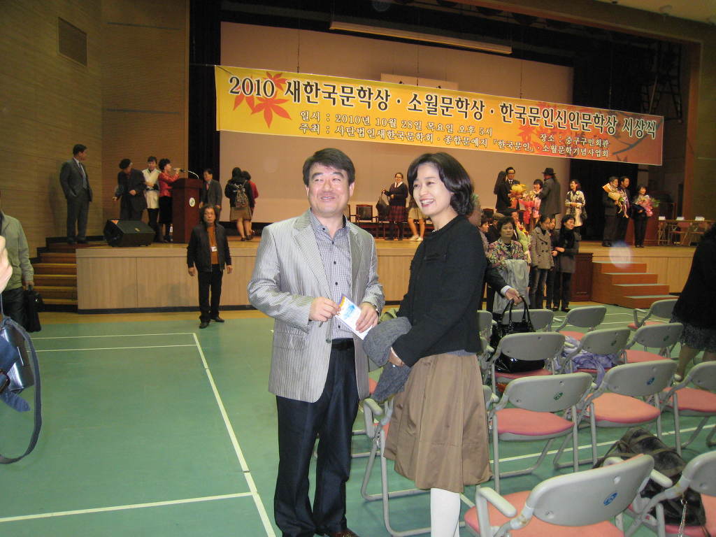 소월 이미지