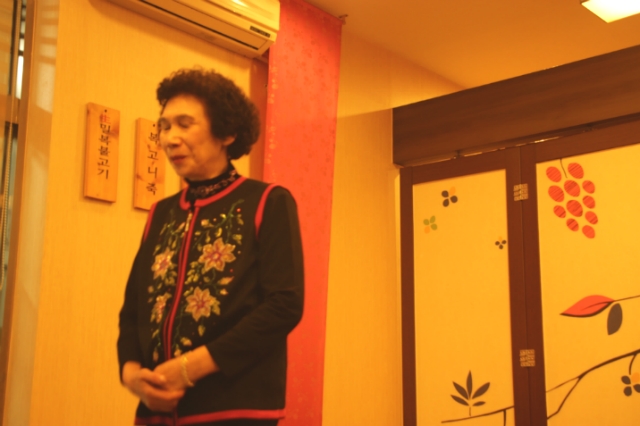 싱글벙글복집 이미지