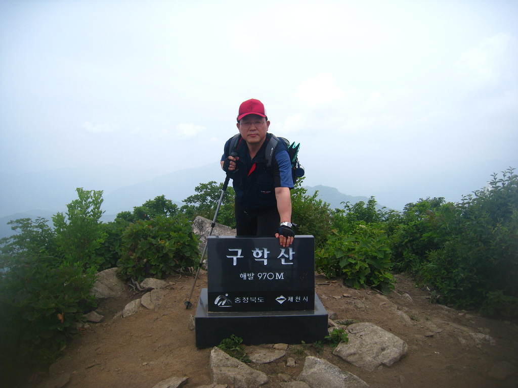 정상 인근 이미지