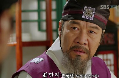 뿌리깊은나무 이미지