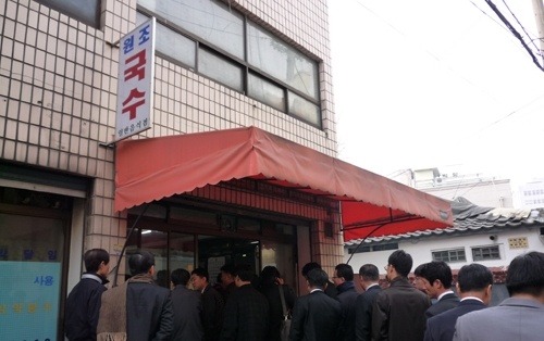 골목칼국수 이미지