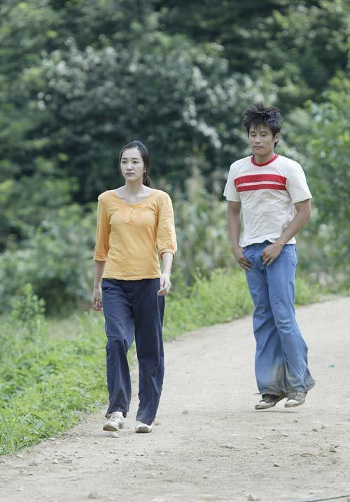 연예인 이미지