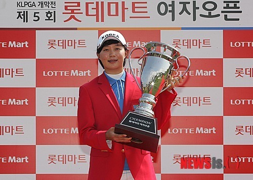 효마트 이미지