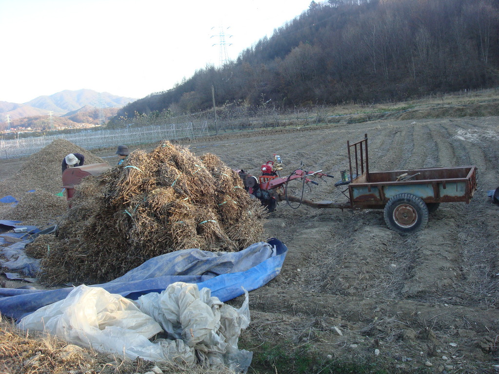 (주)남한강 이미지