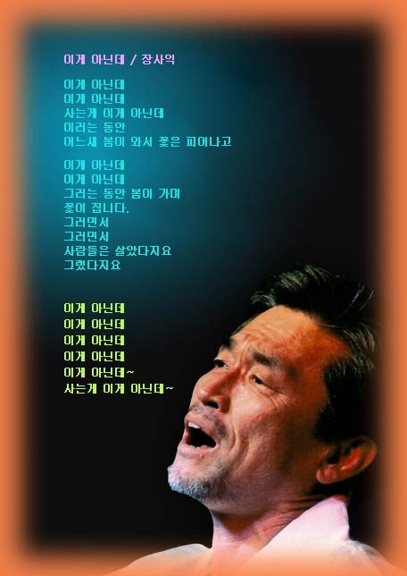 2016131C4CB6F12B37FF63