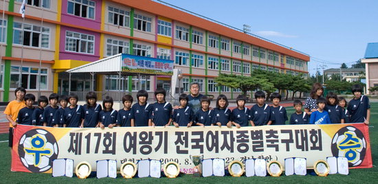 최완종 이미지