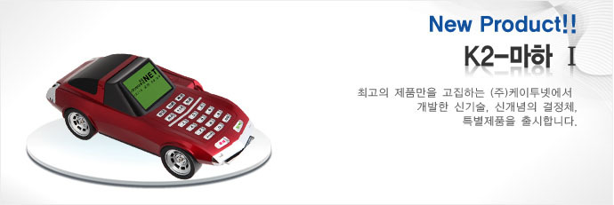 카드조회기 이미지