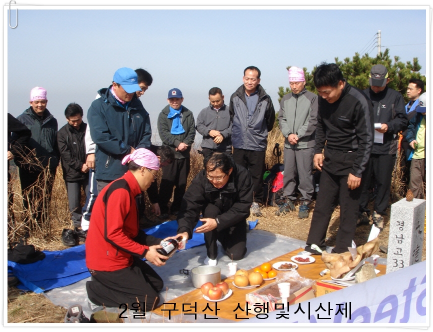 오승설비 이미지