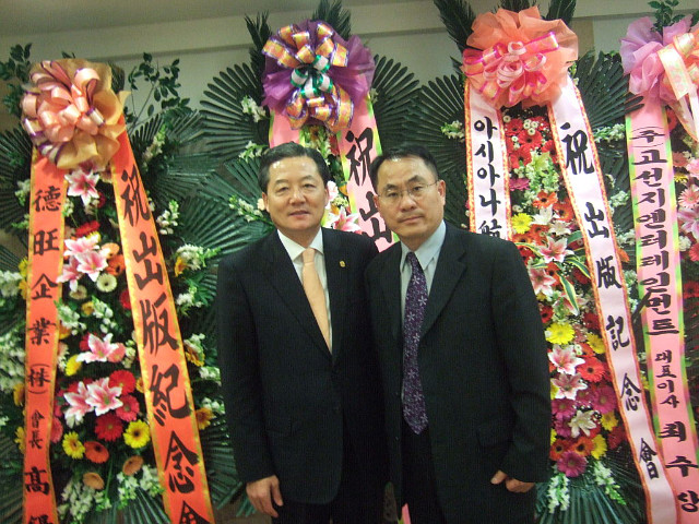 국일관 이미지